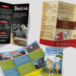 Работник на катамараны