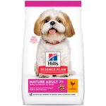 Сухой корм для взрослых кошек Purina Pro Plan Adult, курица, 400 гр Сухой корм для взрослых кошек Purina Pro Plan Adult, курица, 400 гр