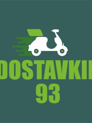 Доставка товаров. Курьерские поручения.