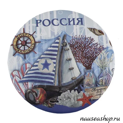 Двойное зеркало в ПВХ