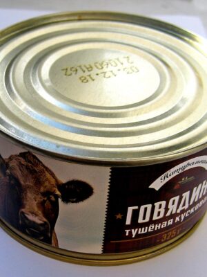 Свинина, Лужская Марка, 325 гр