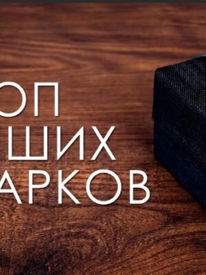 Товар категории