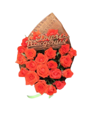 Букет алых роз ко дню рождения