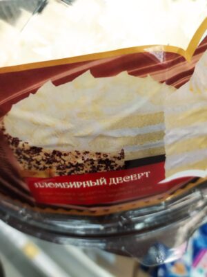 Товар категории