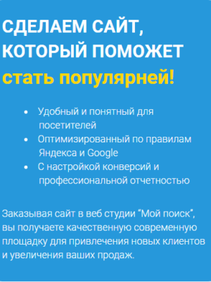 Товар категории