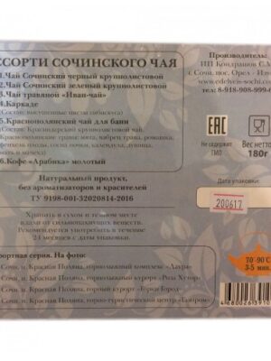 Товар категории