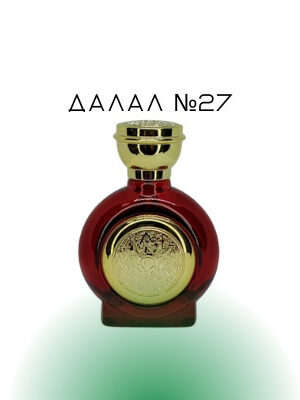 Далал №27