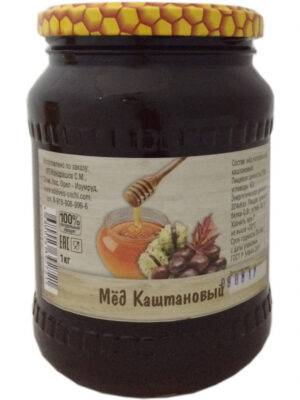 Мёд каштановый натуральный 1 кг Мёд каштановый натуральный 1 кг