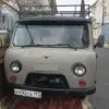 Уаз