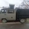 Уаз