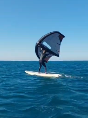 Виндсап (WindSUP) в прокат